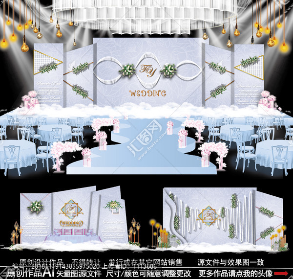 藍色清新婚禮