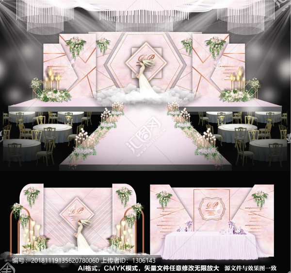 婚禮設(shè)計(jì)