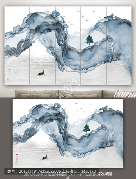 工筆山水風(fēng)景畫