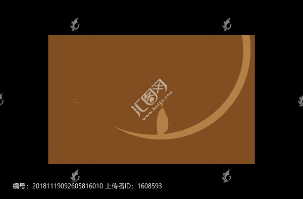 禪境