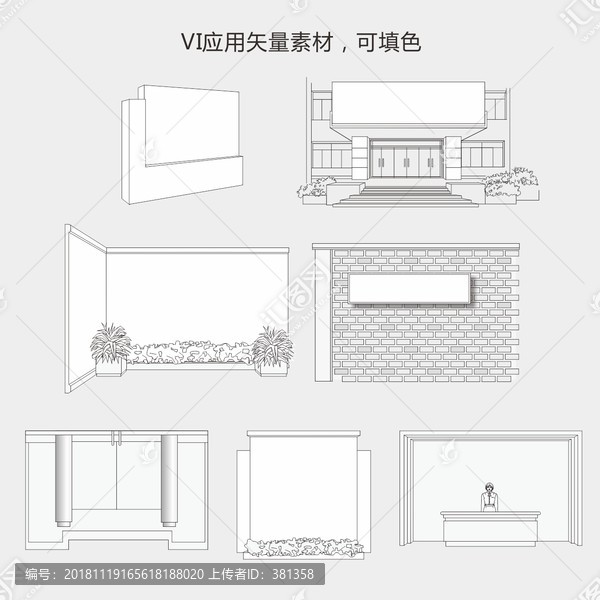 VI形象墻矢量圖可填色