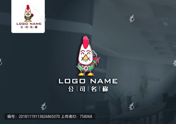 公鸡logo