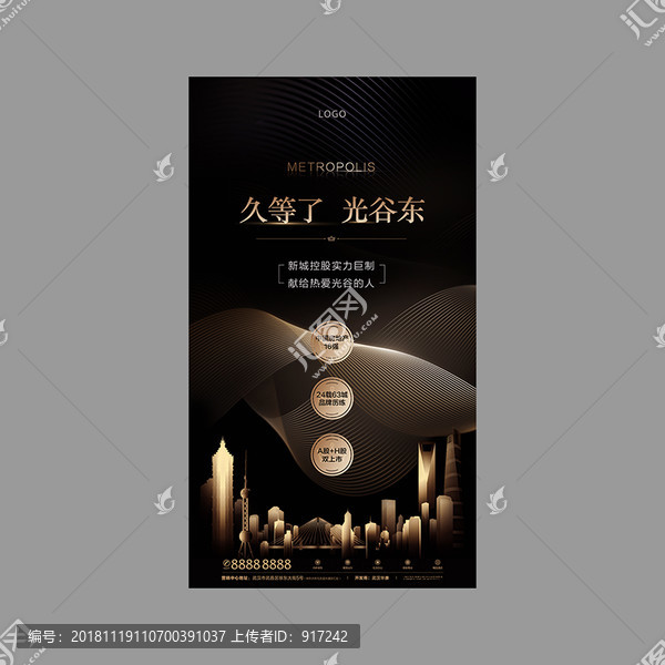 微圖