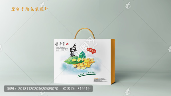 豆?jié){包裝設(shè)計(jì)展開(kāi)圖