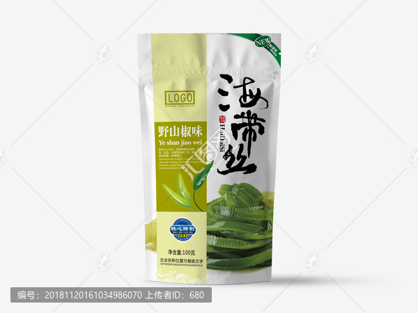 海帶絲山椒味包裝設(shè)計(jì)