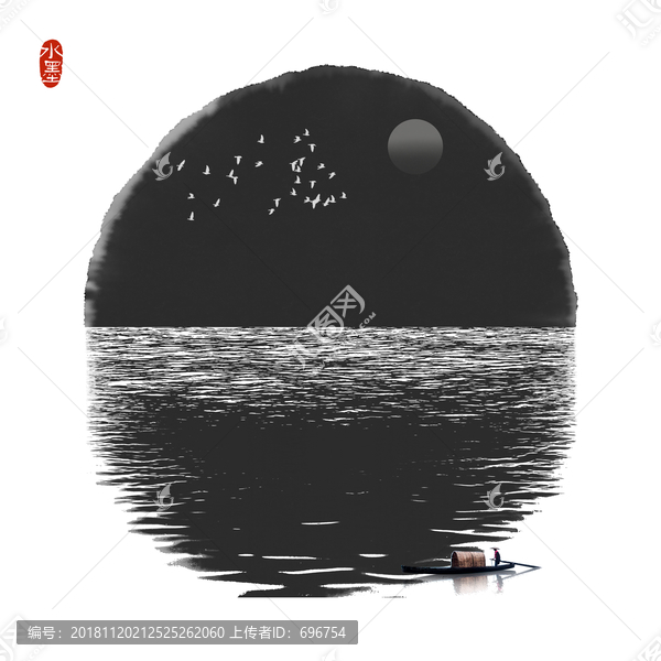 意境水墨畫