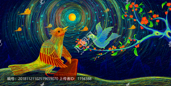 花好月圓