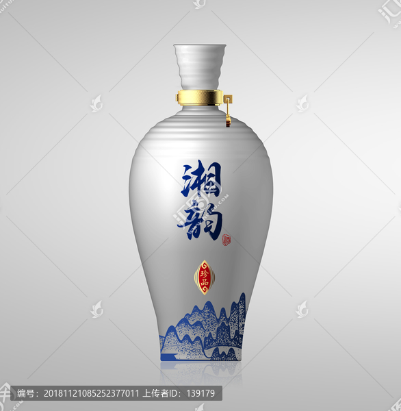 白瓷酒瓶設(shè)計(jì)效果圖