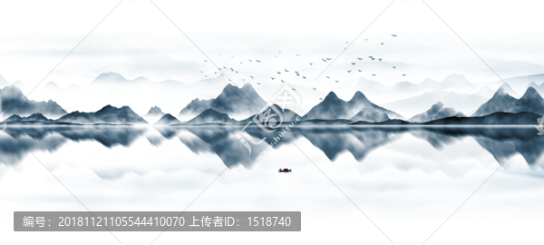 山水畫