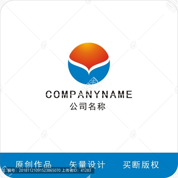 圆形的飞燕logo