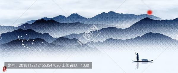 水墨畫(huà)