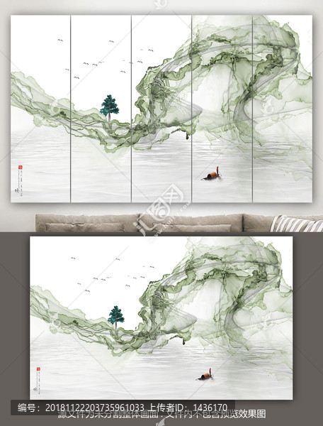抽象畫