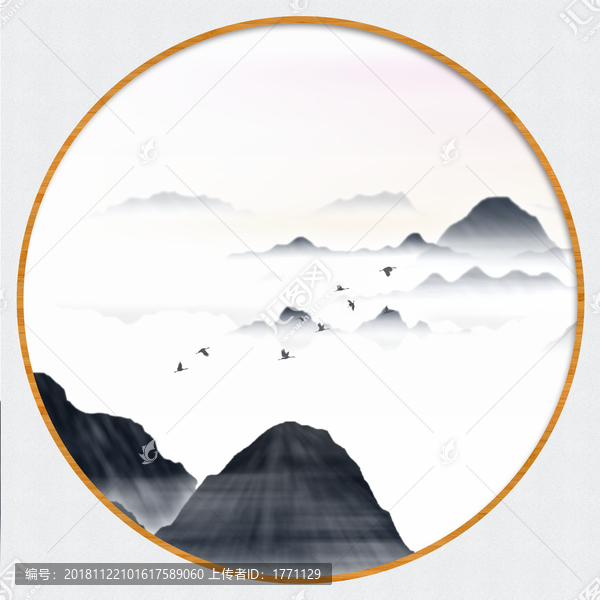 意境山水畫