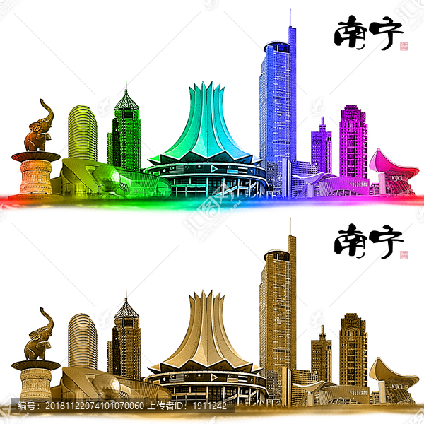 南寧地標南寧水彩插畫