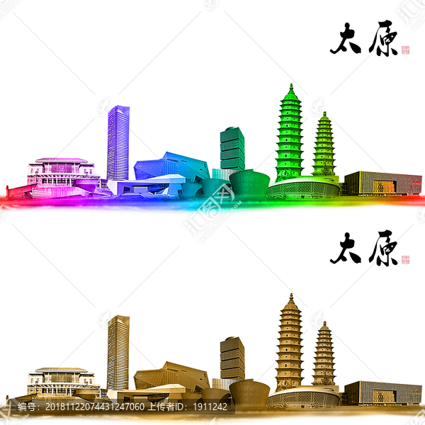 太原地標(biāo)太原水彩插畫