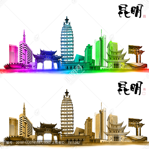 昆明地標(biāo)昆明水彩插畫
