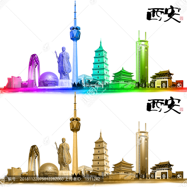 西安地標西安水彩插畫