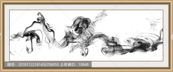 水墨山水畫