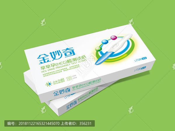 早早孕包裝