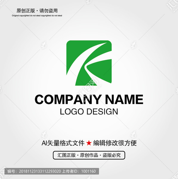 K字母LOGO