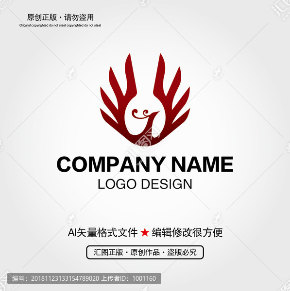 凤凰LOGO