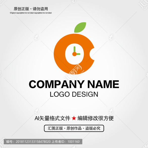 水果时钟LOGO