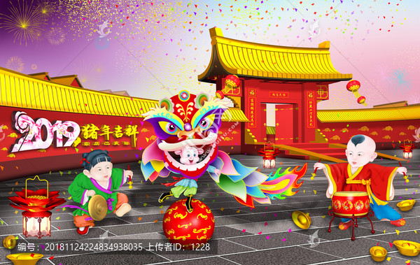 2019豬年吉祥