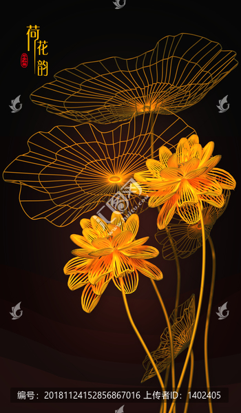 3d立体浮雕金色线条花朵装饰画