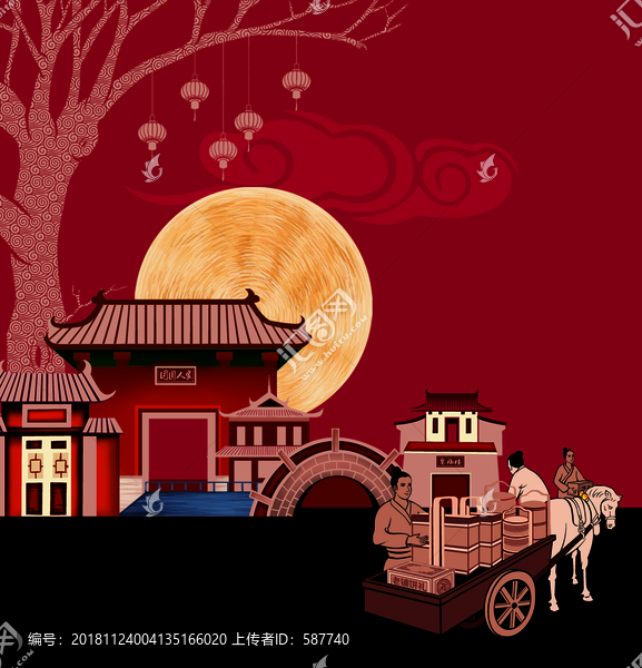 中秋建筑