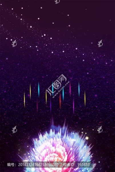 花束星空