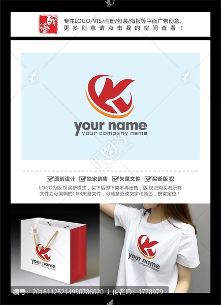 KC字母LOGO