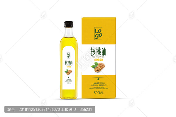 核桃油包裝