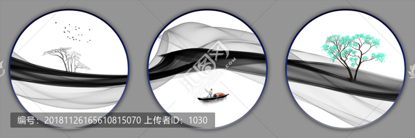 禪道
