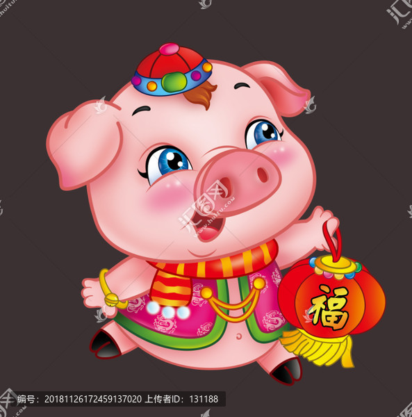 生肖卡通豬之金童