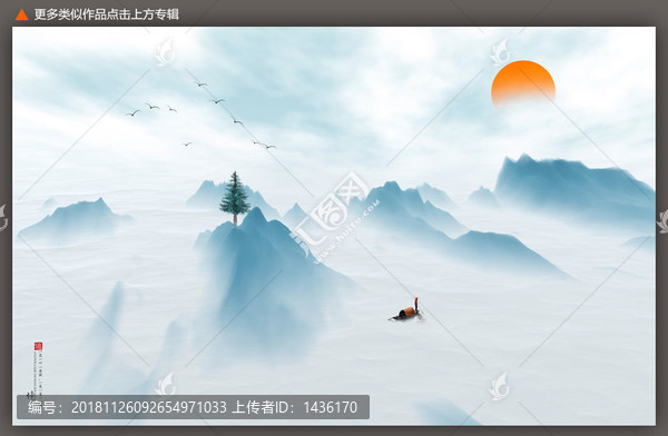 寫意玄關(guān)禪意水墨山水畫