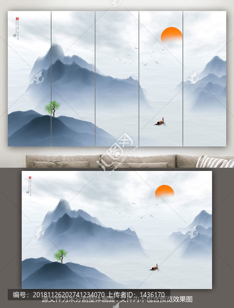 水墨玄關
