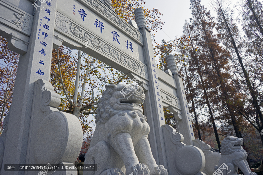 栖霞禅寺牌坊