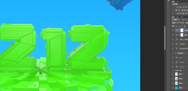 雙12