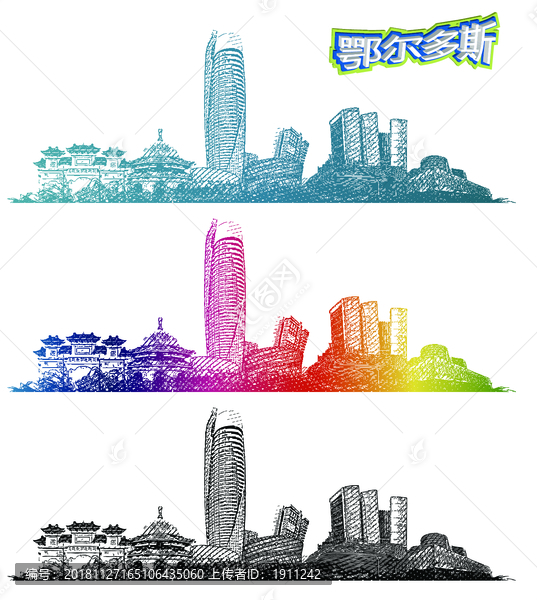 鄂爾多斯地標(biāo)線描手繪
