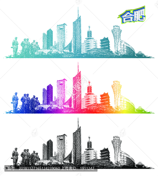 合肥地標線描手繪