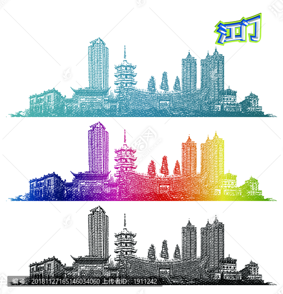 江門地標(biāo)線描手繪
