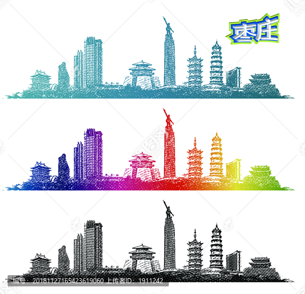 棗莊地標(biāo)線描手繪
