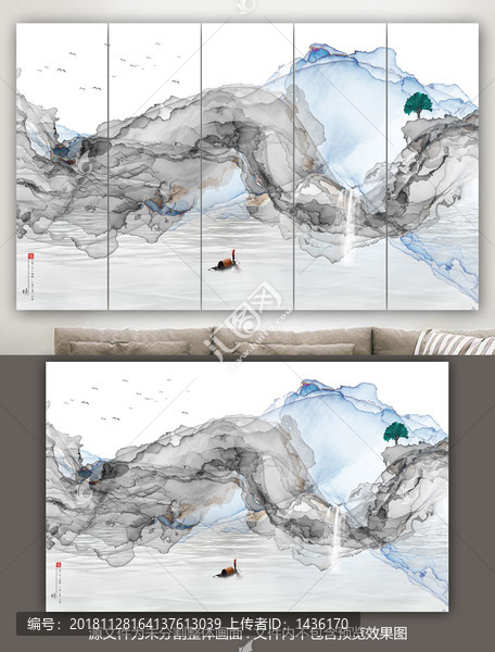 意境抽象水墨畫