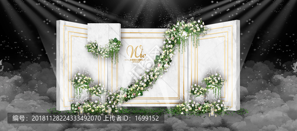 白綠色大理石婚禮迎賓