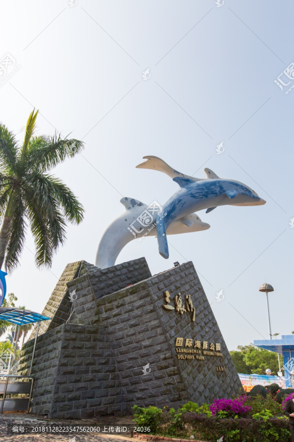 三娘湾国际海豚公园白海豚雕塑