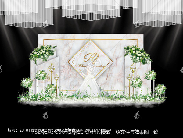 大理石婚禮合影區(qū)