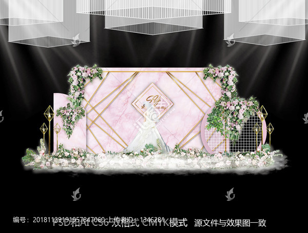 大理石婚禮合影區(qū)