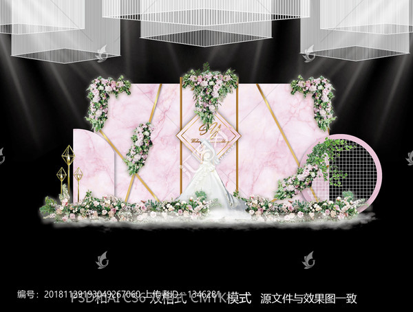粉色婚禮合影區(qū)