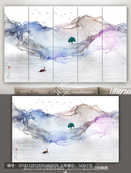 水墨背景墻