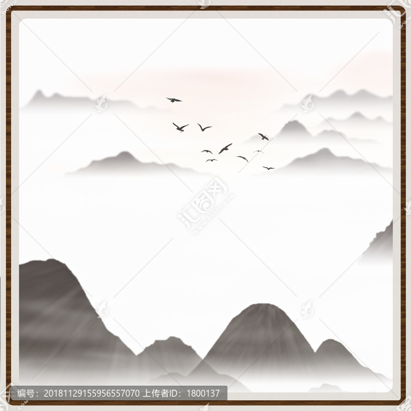 簡(jiǎn)約寫意水墨山水畫